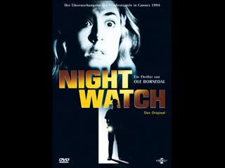 horror movie: the night watchman-natve wagten (1994)